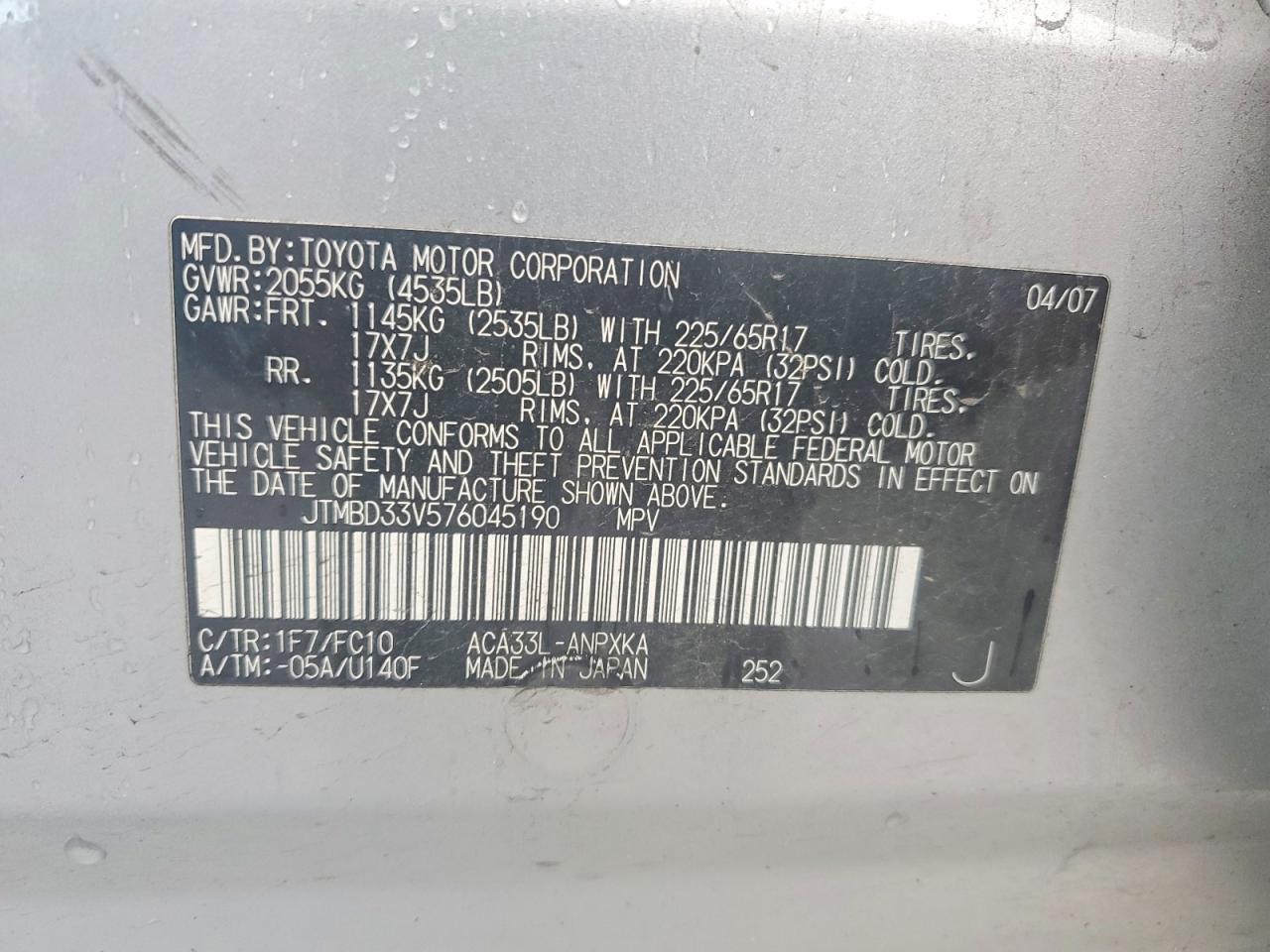 2007 TOYOTA RAV4 photo 13