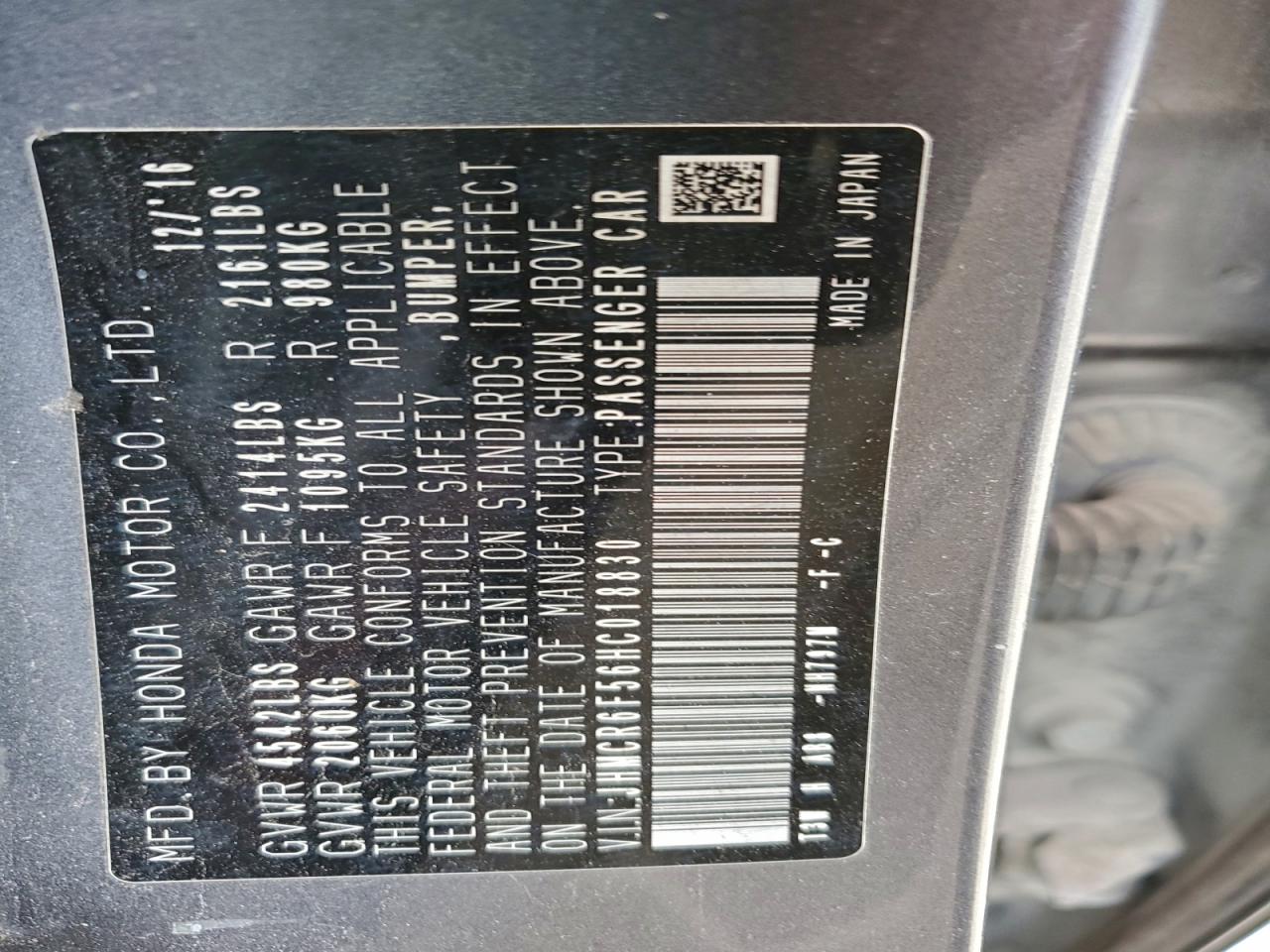 2017 HONDA ACCORD HYBRID EXL photo 12