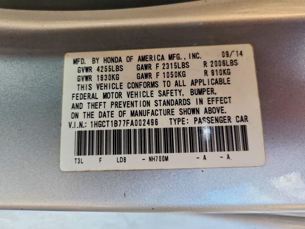 2015 HONDA ACCORD EX photo 12