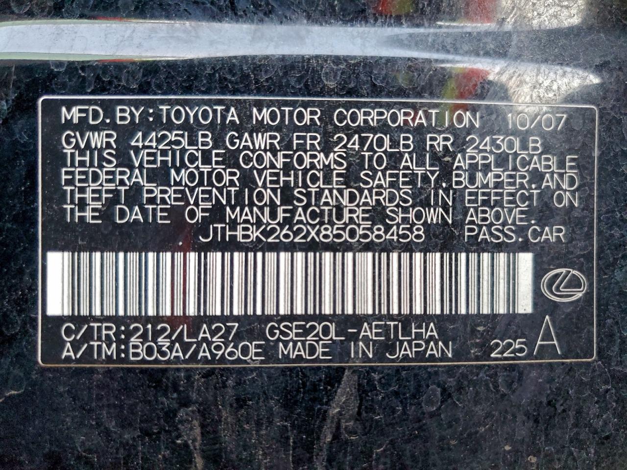 2008 LEXUS IS 250 photo 12