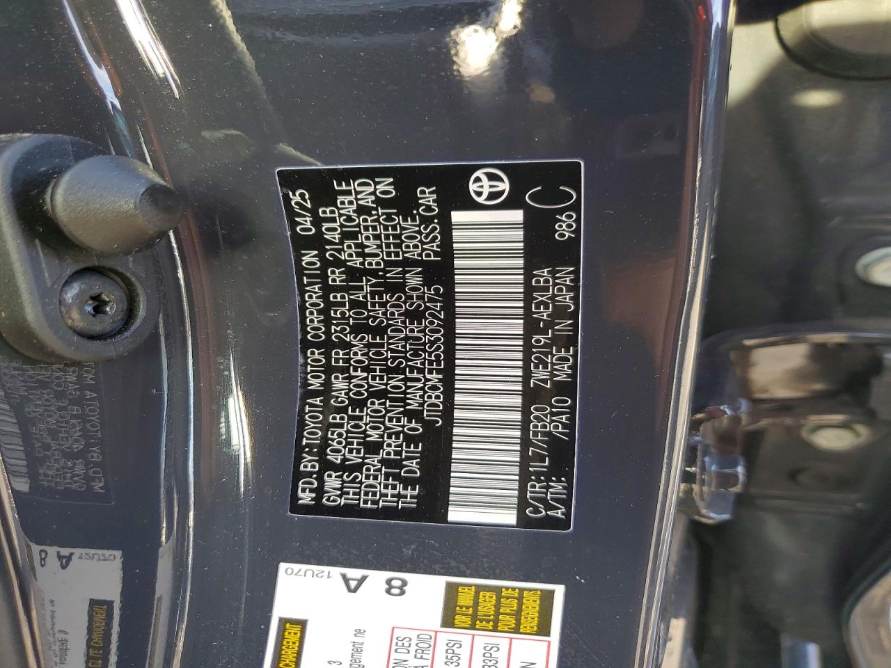 2025 TOYOTA COROLLA LE photo 12