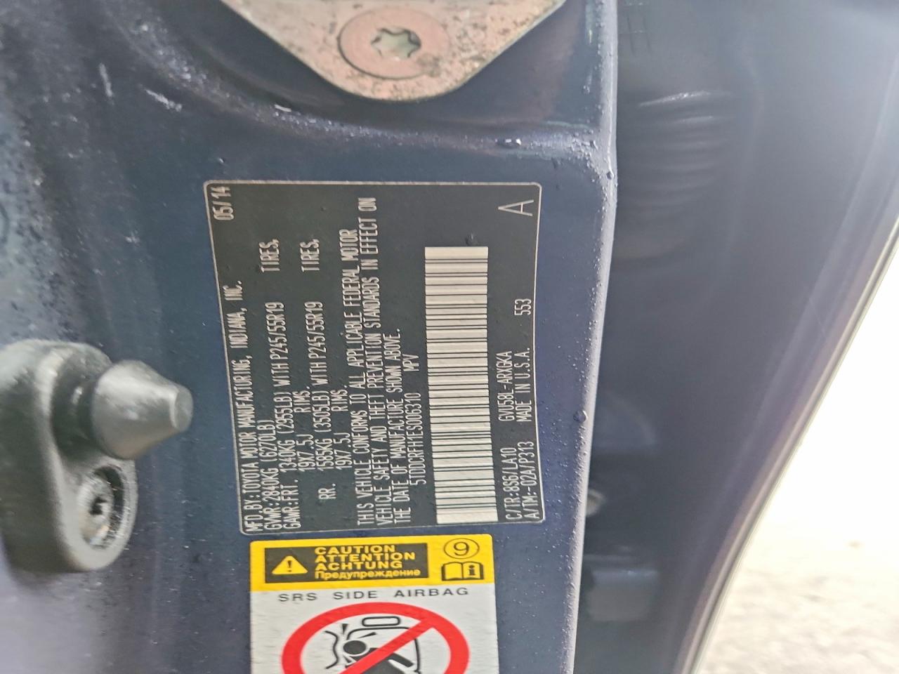 2014 TOYOTA HIGHLANDER HYBRID LIMITED photo 13