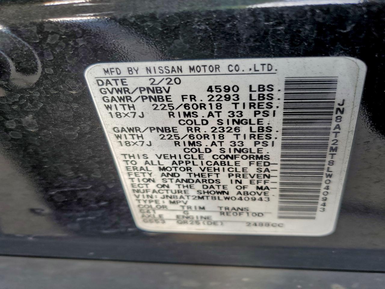 2020 NISSAN ROGUE S photo 14