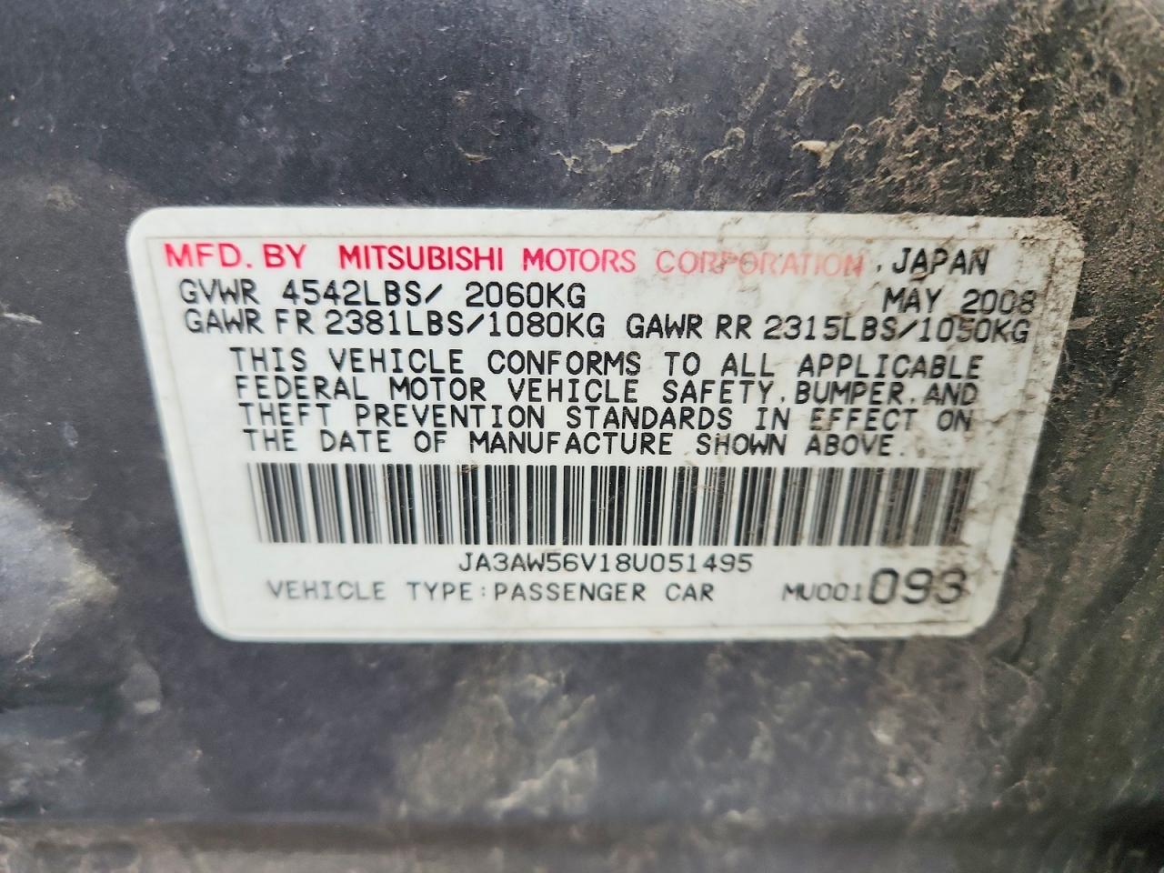 2008 MITSUBISHI LANCER EVOLUTION MR photo 23