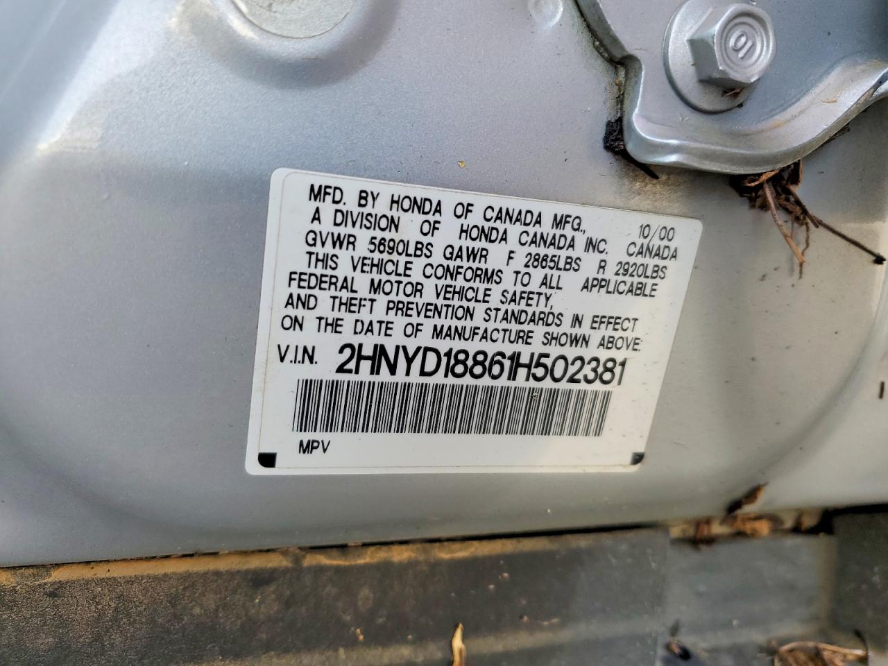 2001 ACURA MDX TOURING photo 12
