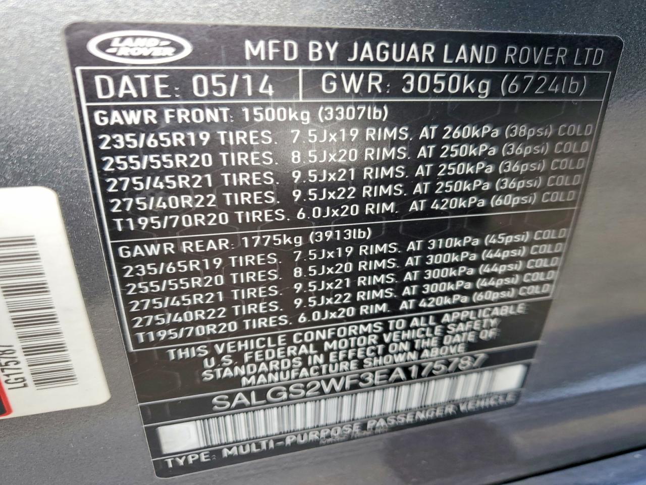 2014 LAND ROVER RANGE ROVER HSE photo 13