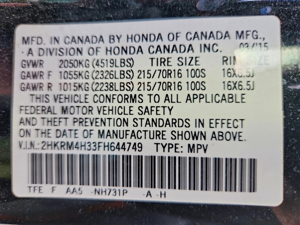 2015 HONDA CR-V LX photo 13