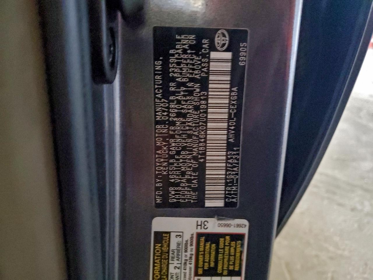 2007 TOYOTA CAMRY HYBRID photo 12