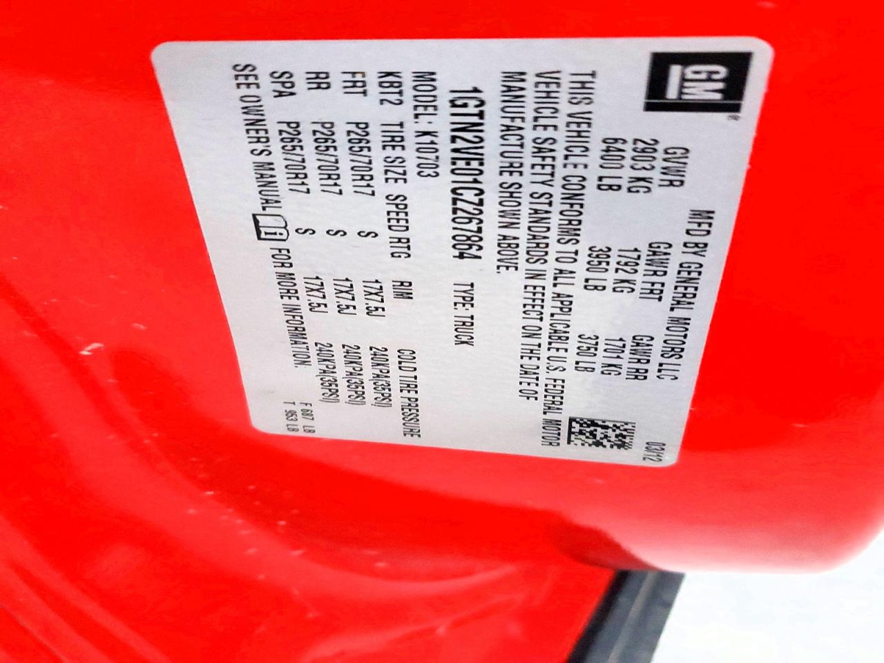 2012 GMC SIERRA K1500 SLE photo 13