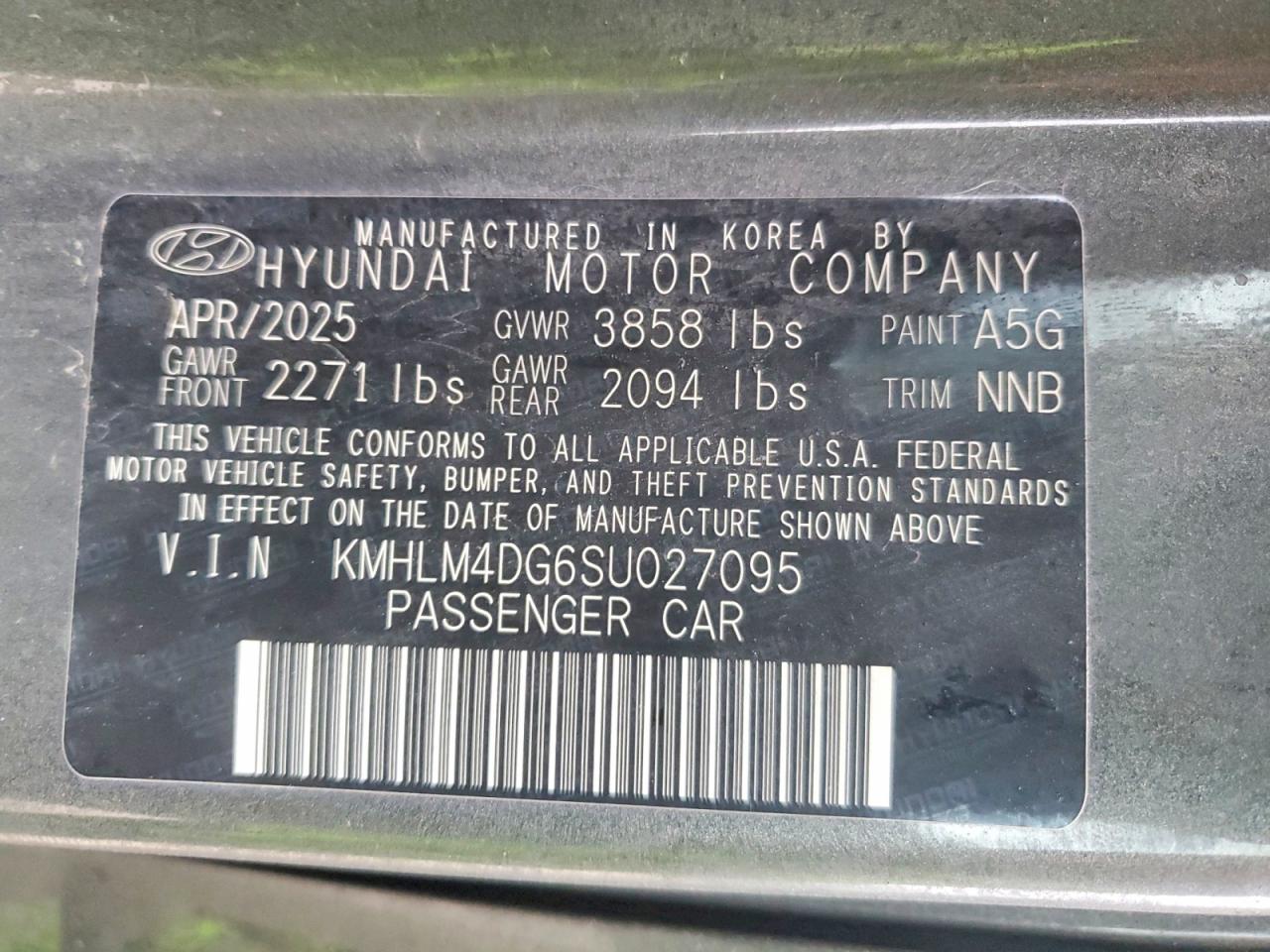 2025 HYUNDAI ELANTRA SEL SPORT photo 12