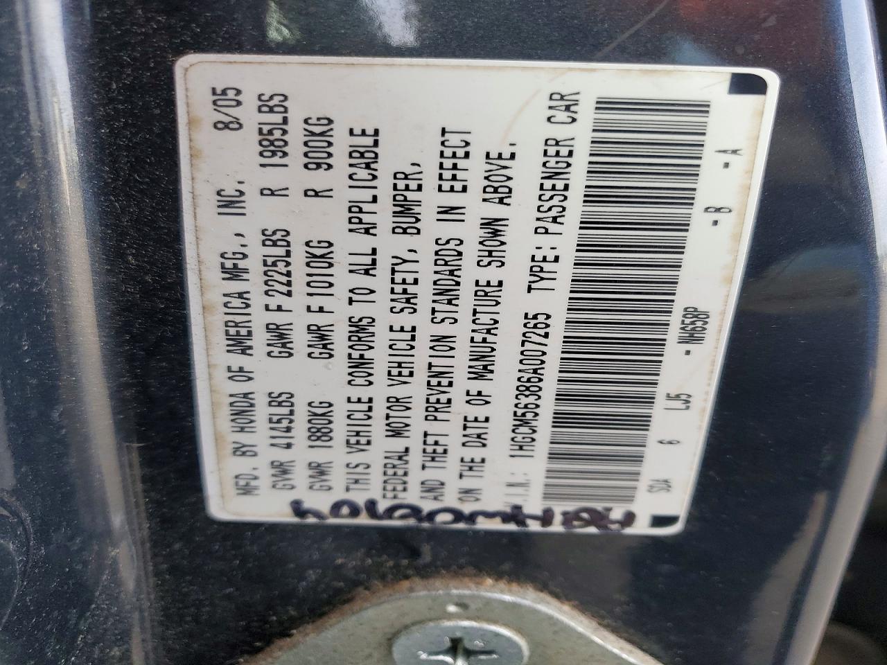 2006 HONDA ACCORD SE photo 13