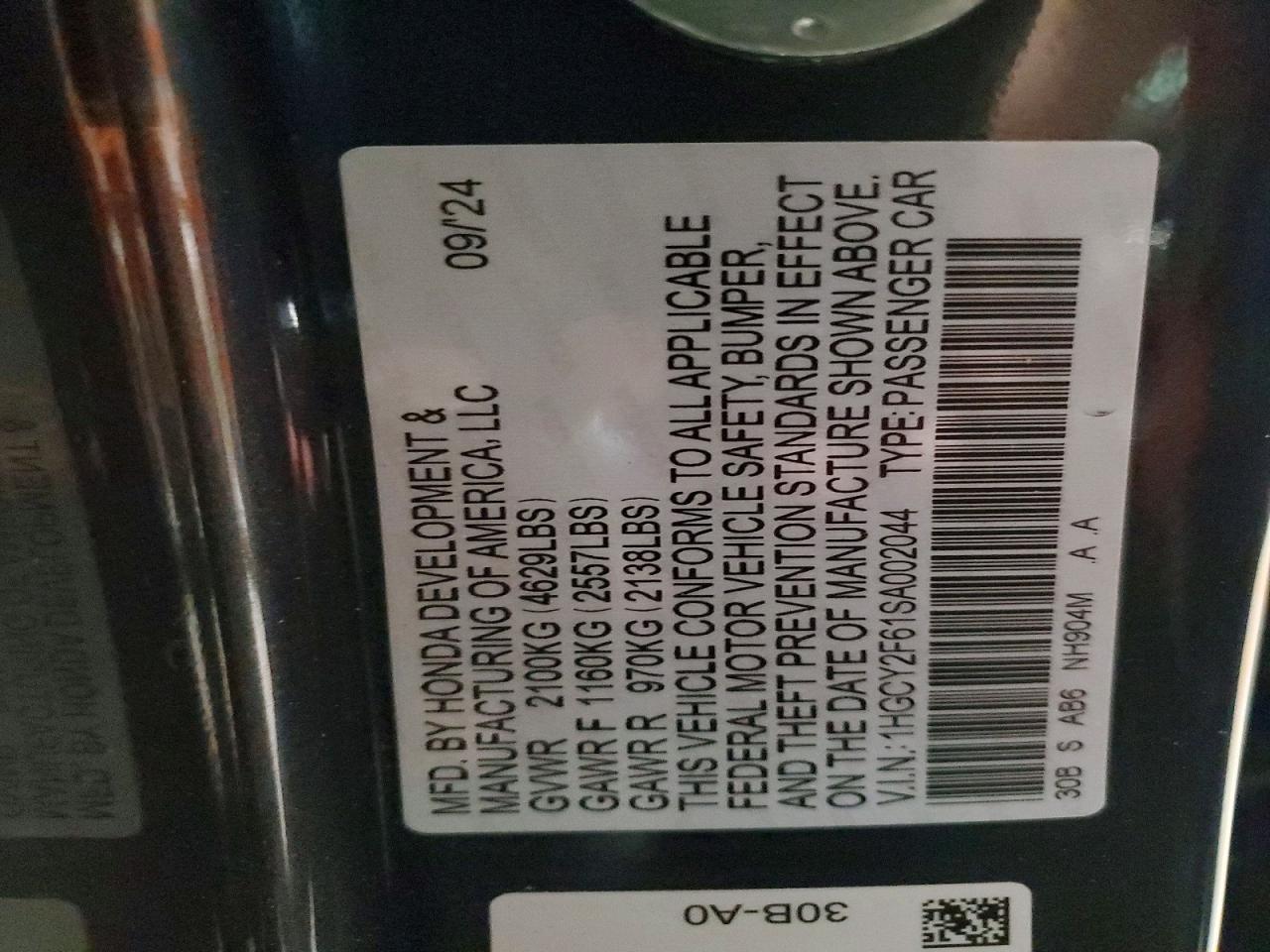 2025 HONDA ACCORD HYBRID EXL photo 12
