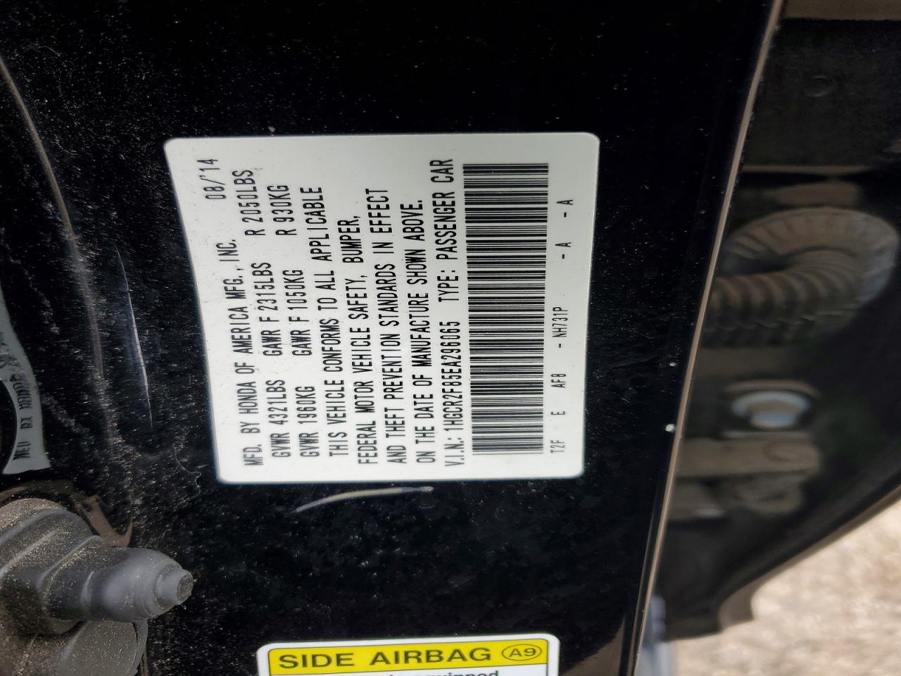 2014 HONDA ACCORD EXL photo 12