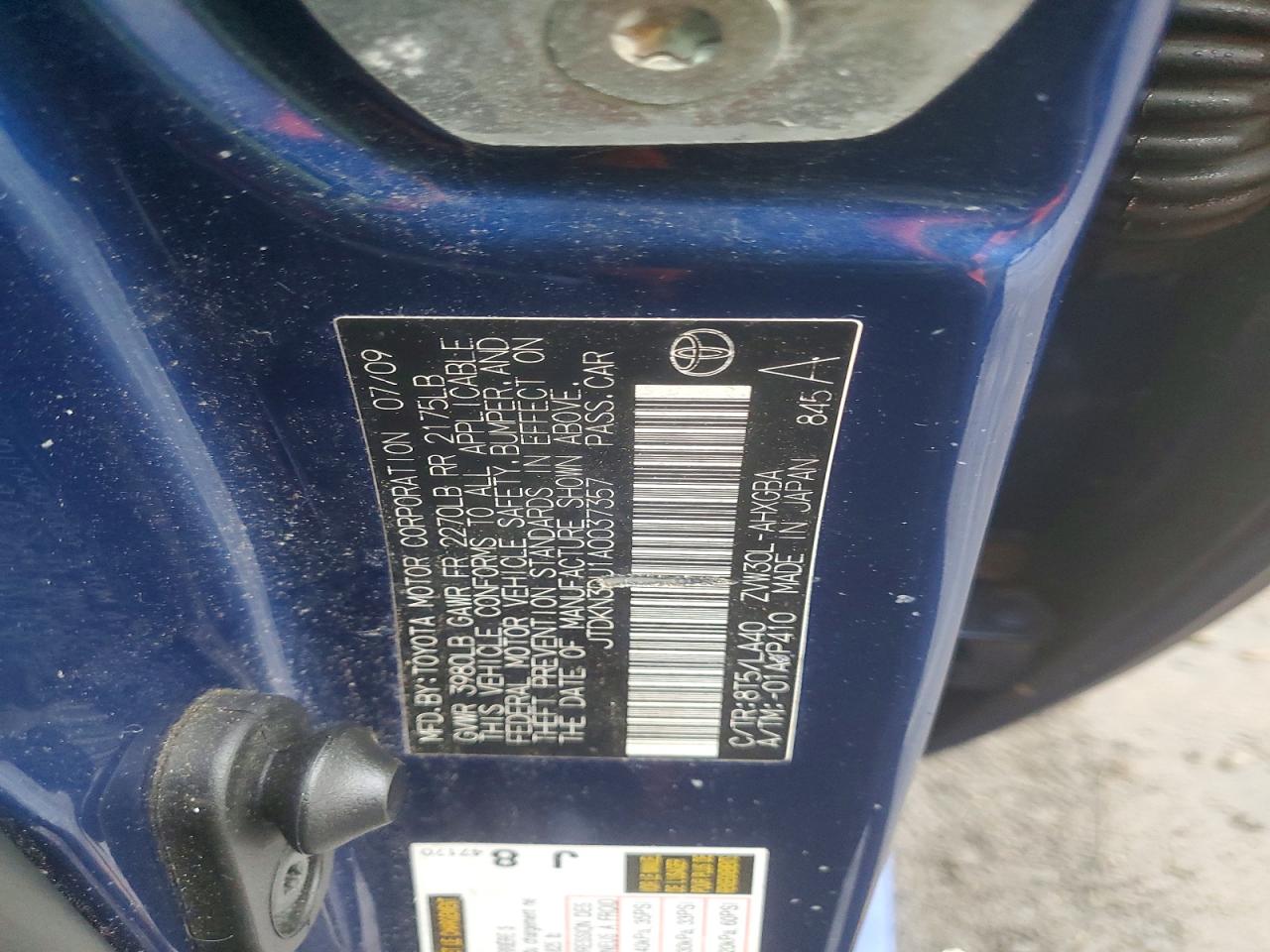 2010 TOYOTA PRIUS photo 12