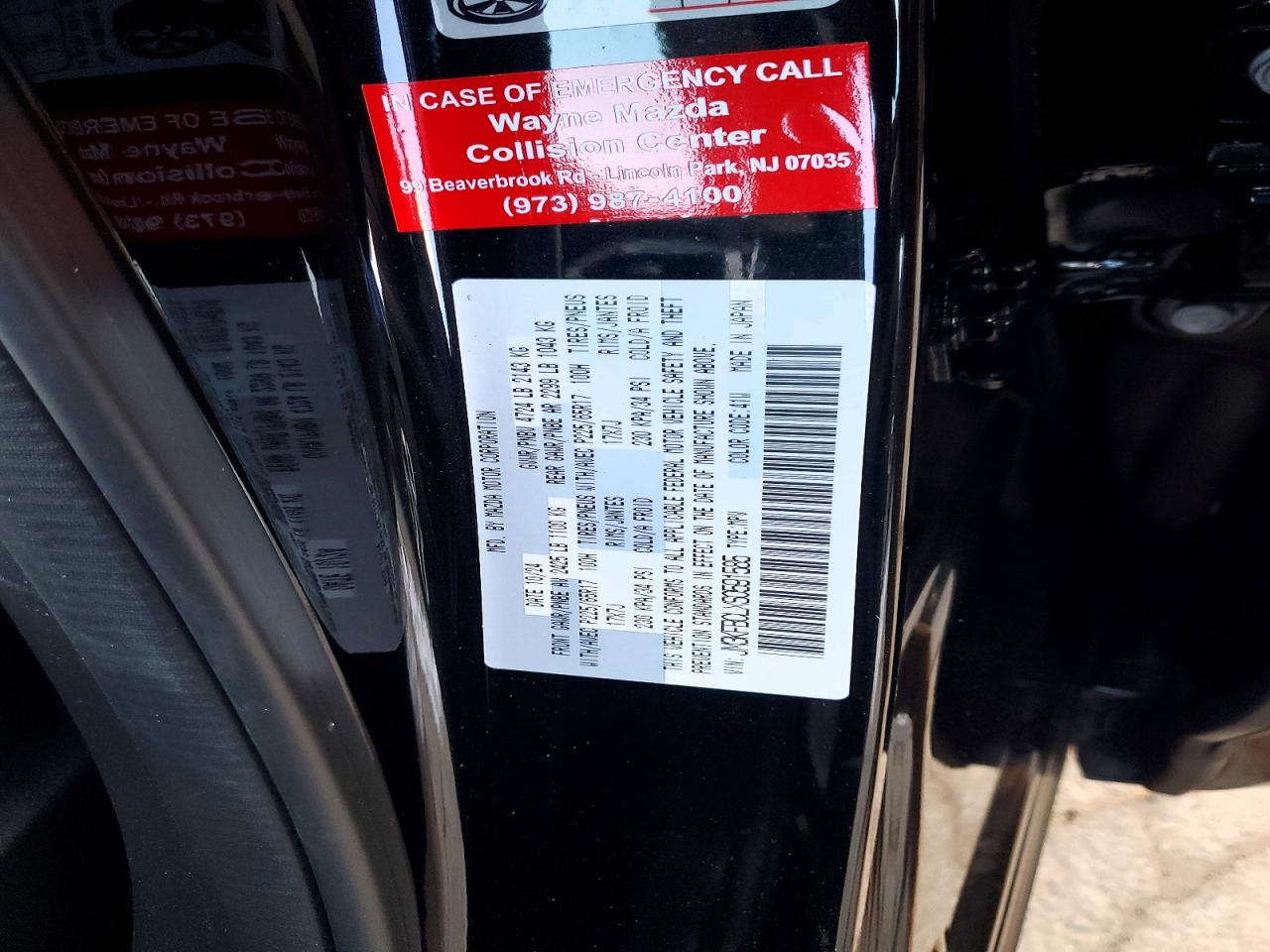2025 MAZDA CX-5 PREFERRED photo 13