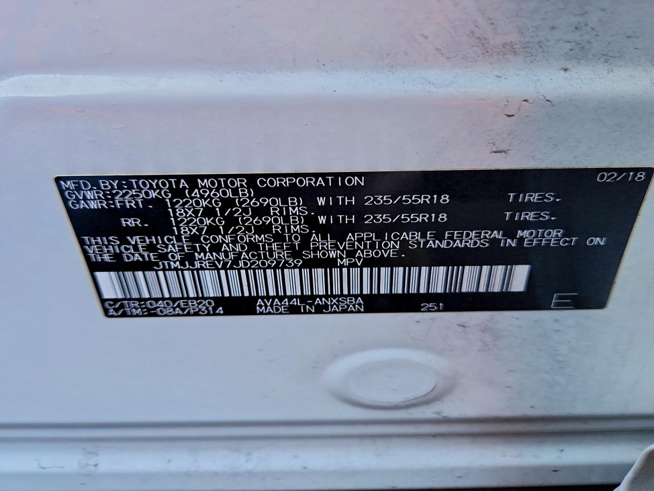 2018 TOYOTA RAV4 HV SE photo 12