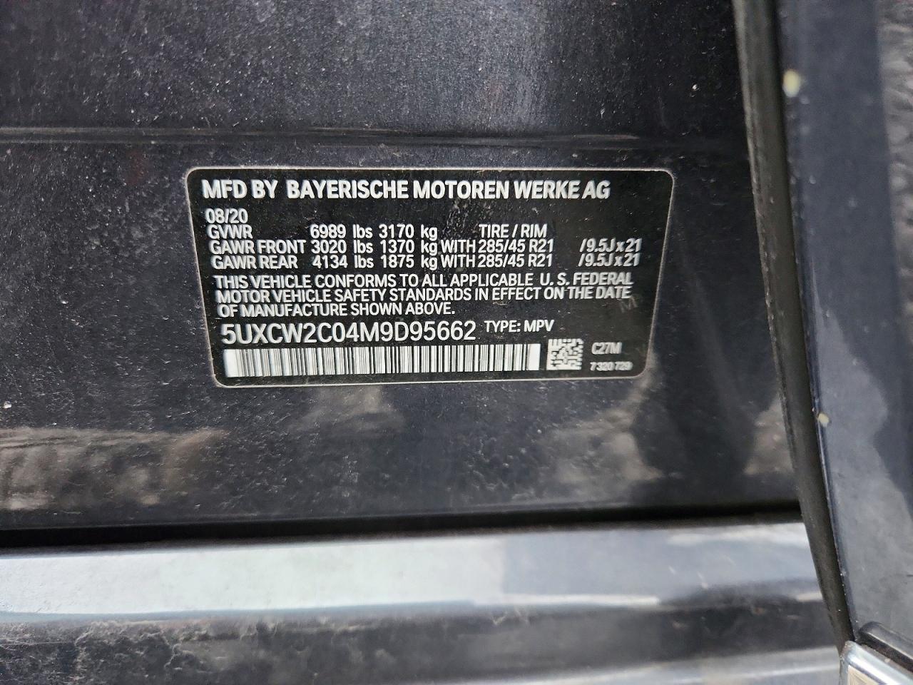 2021 BMW X7 XDRIVE40I photo 12