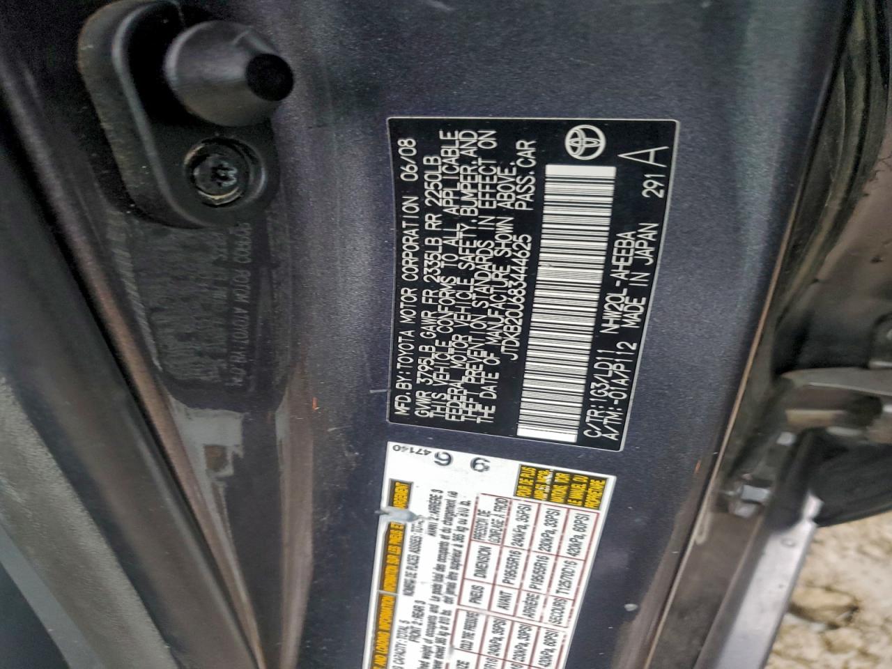 2008 TOYOTA PRIUS photo 12
