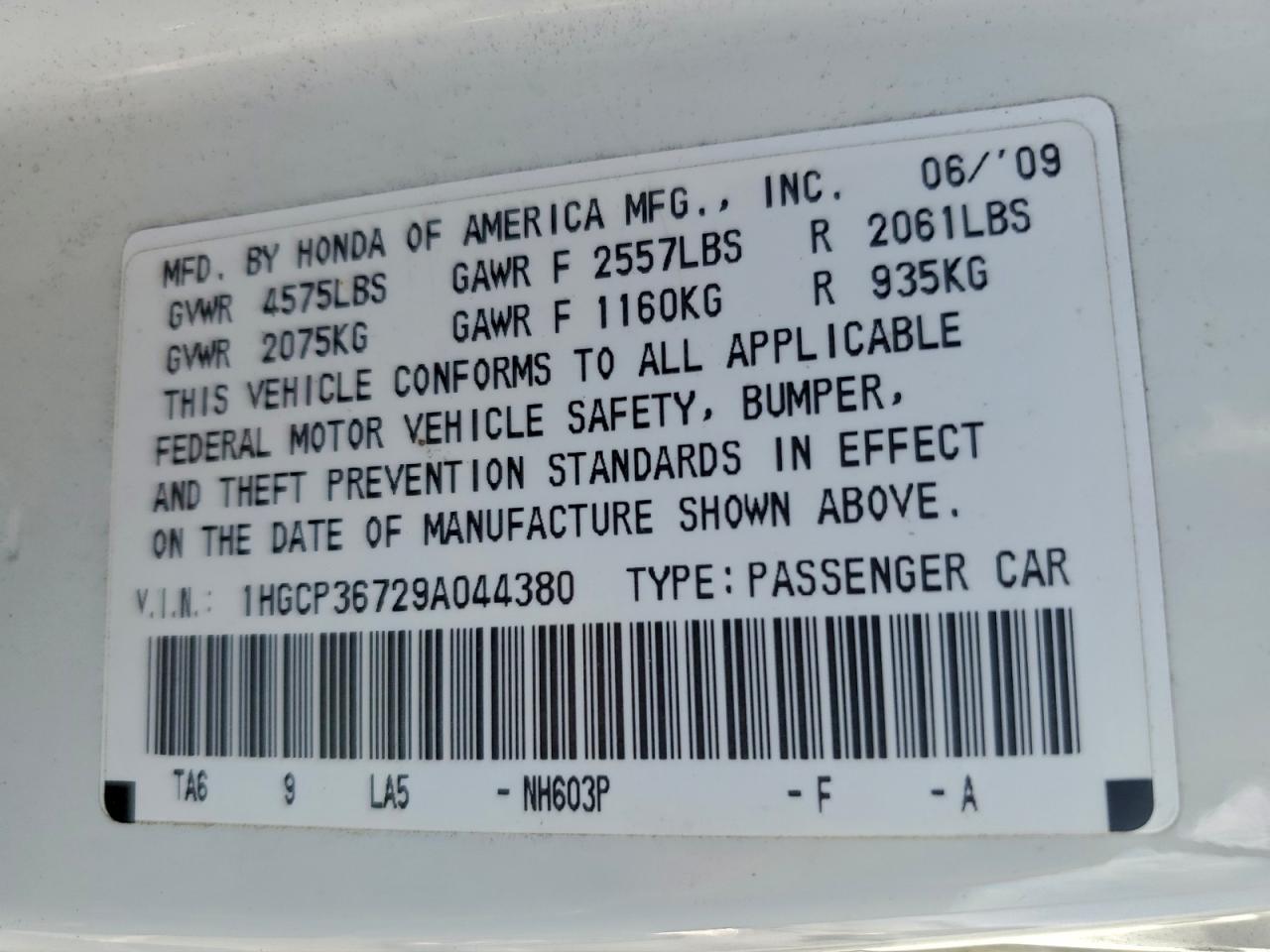 2009 HONDA ACCORD EX photo 12
