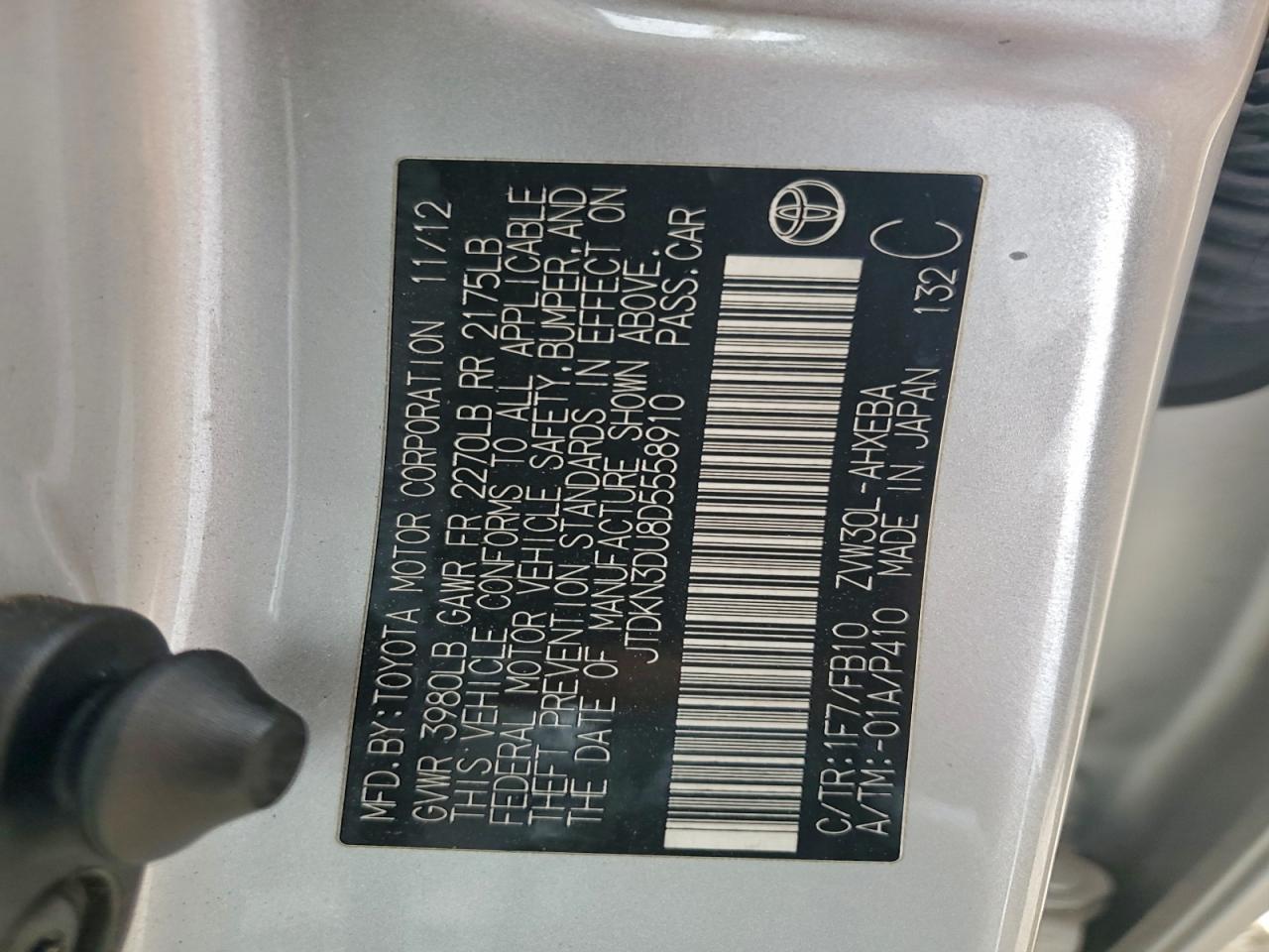 2013 TOYOTA PRIUS photo 12