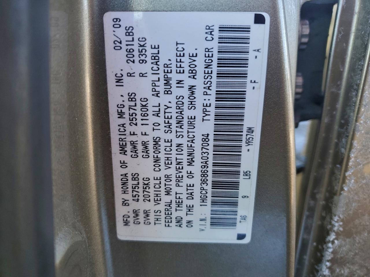 2009 HONDA ACCORD EXL photo 13