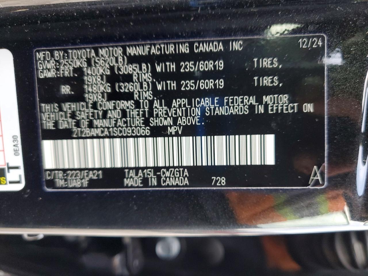 2025 LEXUS RX 350 BASE photo 13