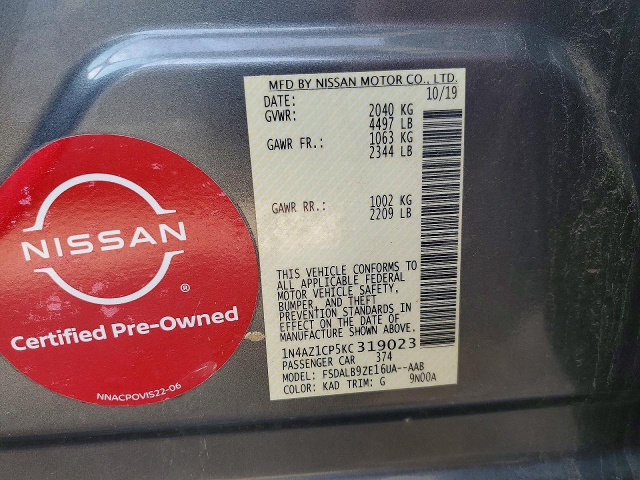 2019 NISSAN LEAF S photo 12