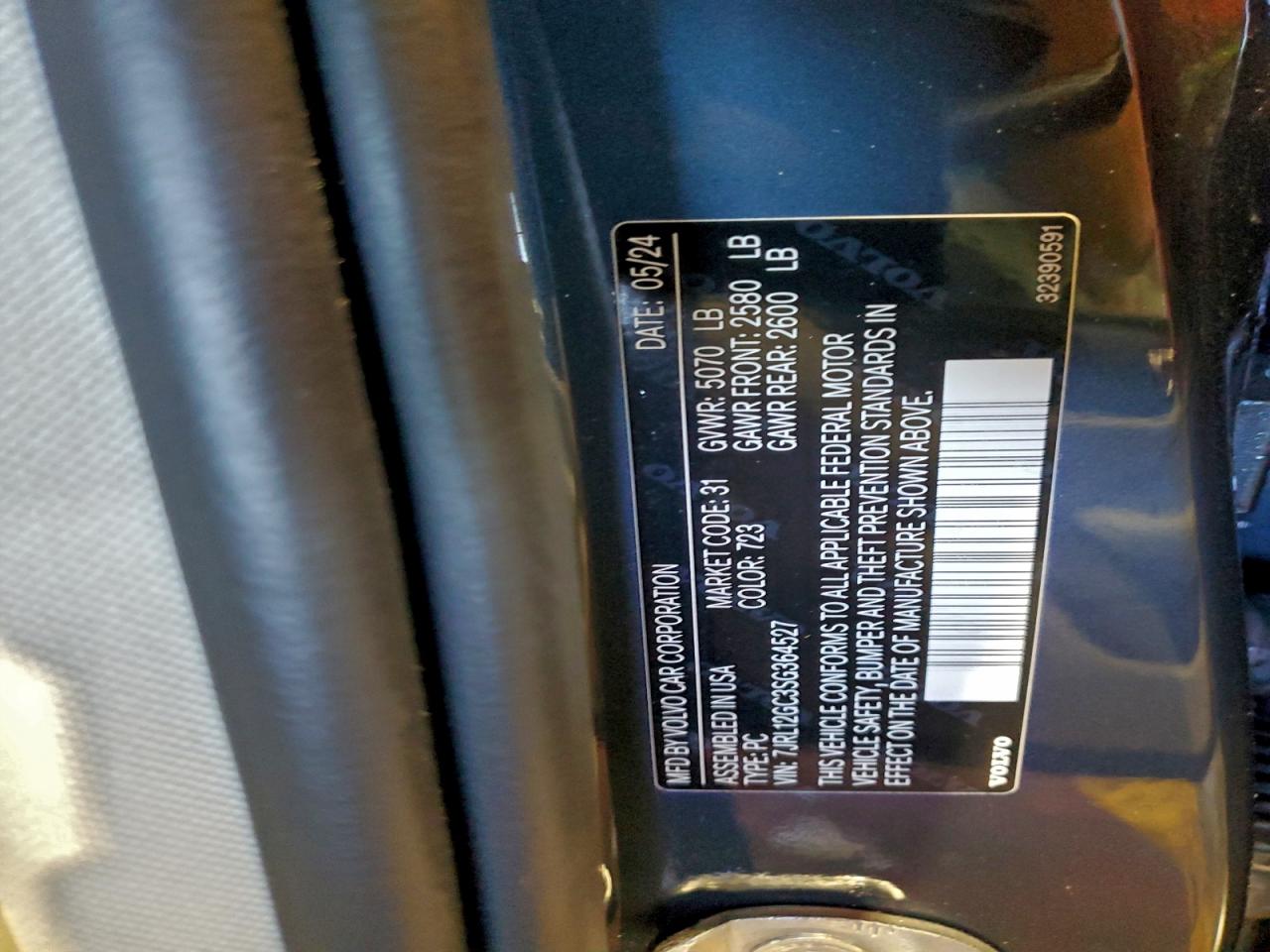 2025 VOLVO S60 PLUS photo 12