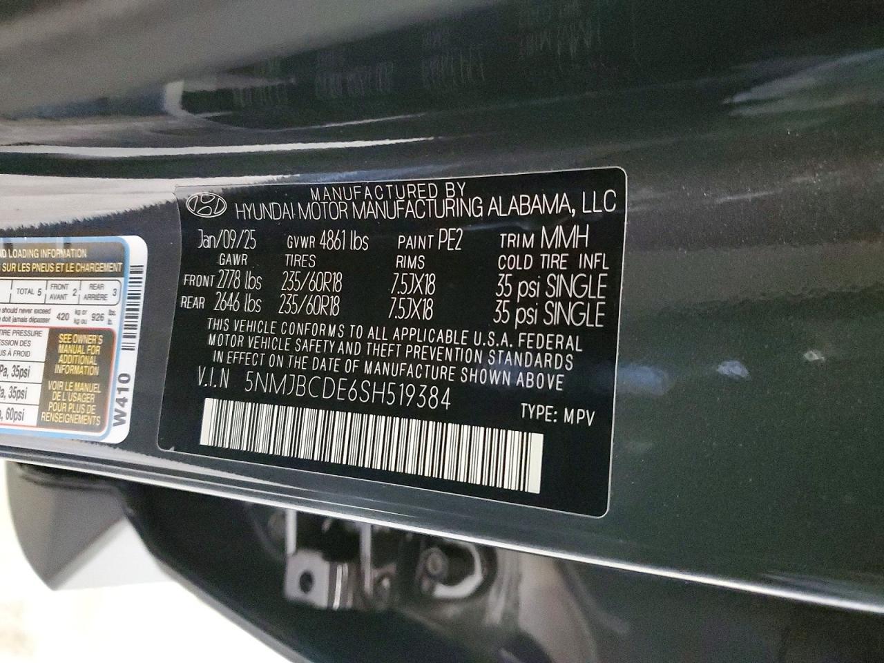2025 HYUNDAI TUCSON SEL photo 14