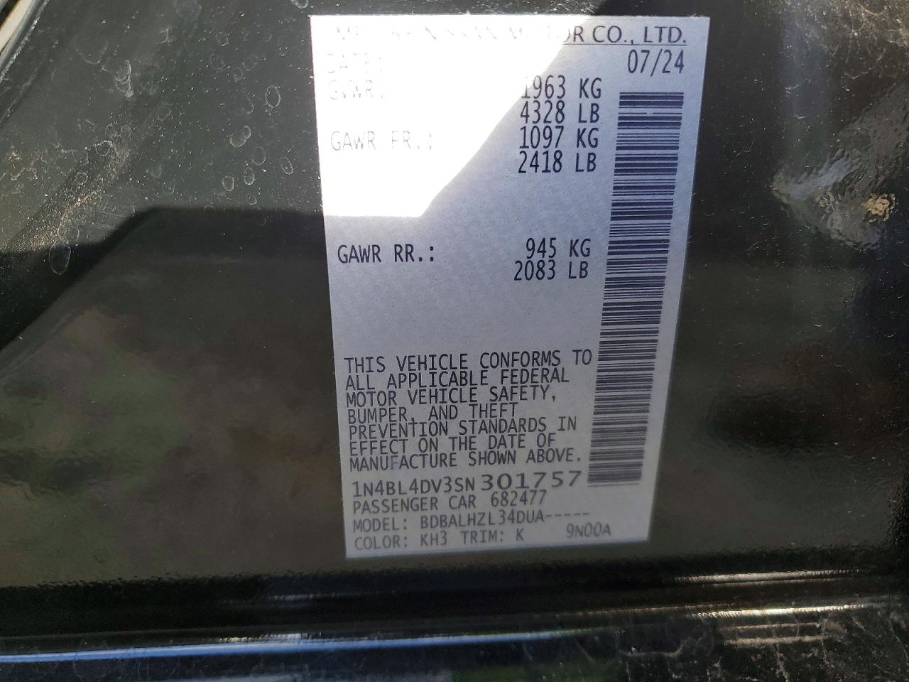 2025 NISSAN ALTIMA SV photo 12