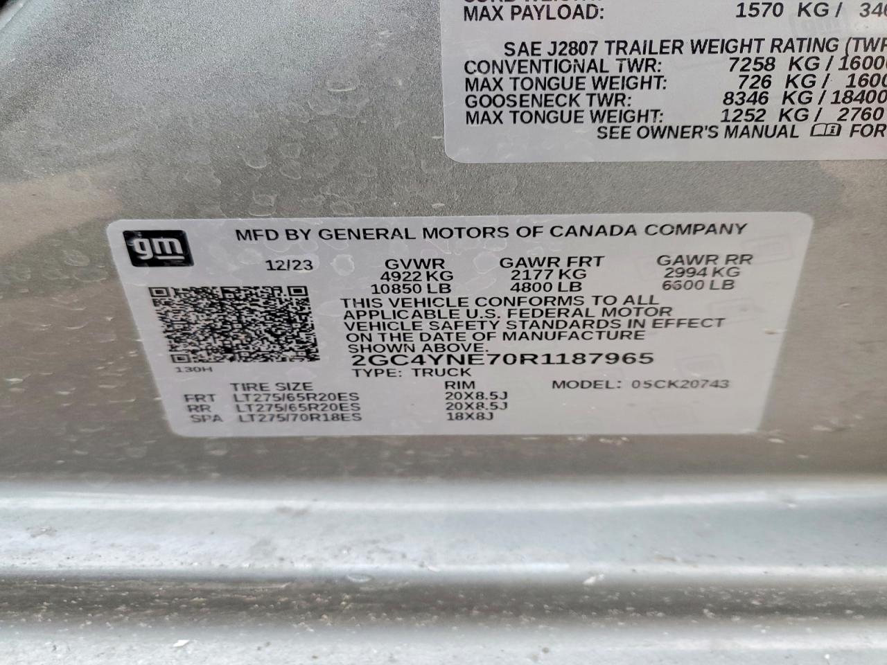 2024 CHEVROLET SILVERADO K2500 HEAVY DUTY LT photo 12