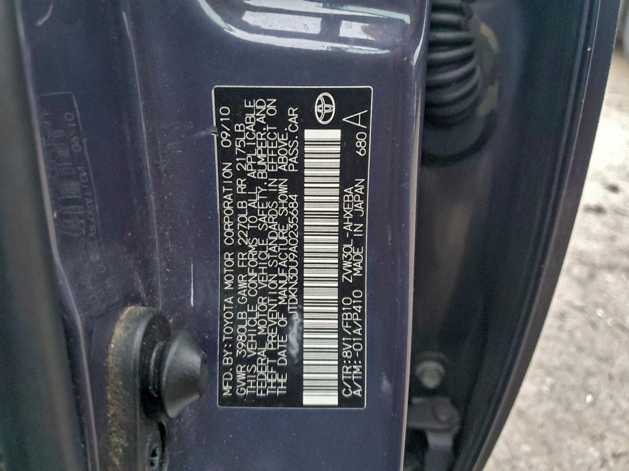 2010 TOYOTA PRIUS photo 12