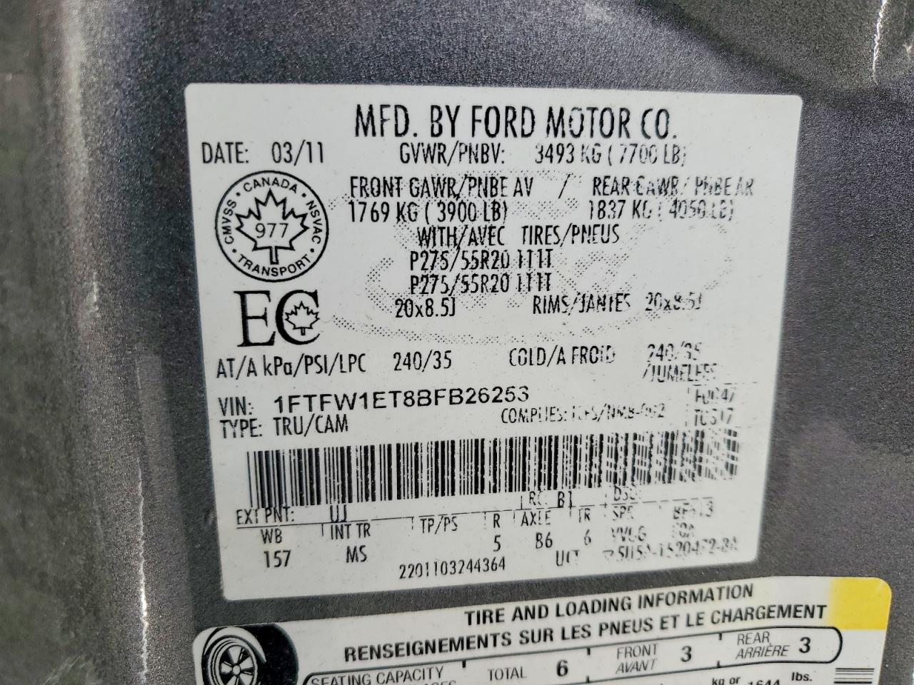 2011 FORD F150 SUPERCREW photo 13