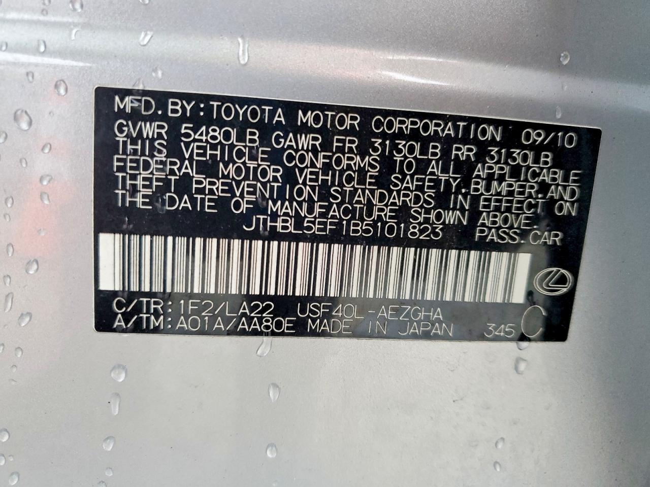2011 LEXUS LS 460 photo 12