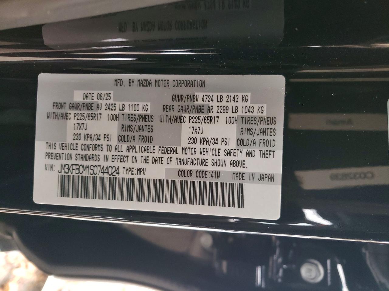 2025 MAZDA CX-5 PREFERRED photo 14