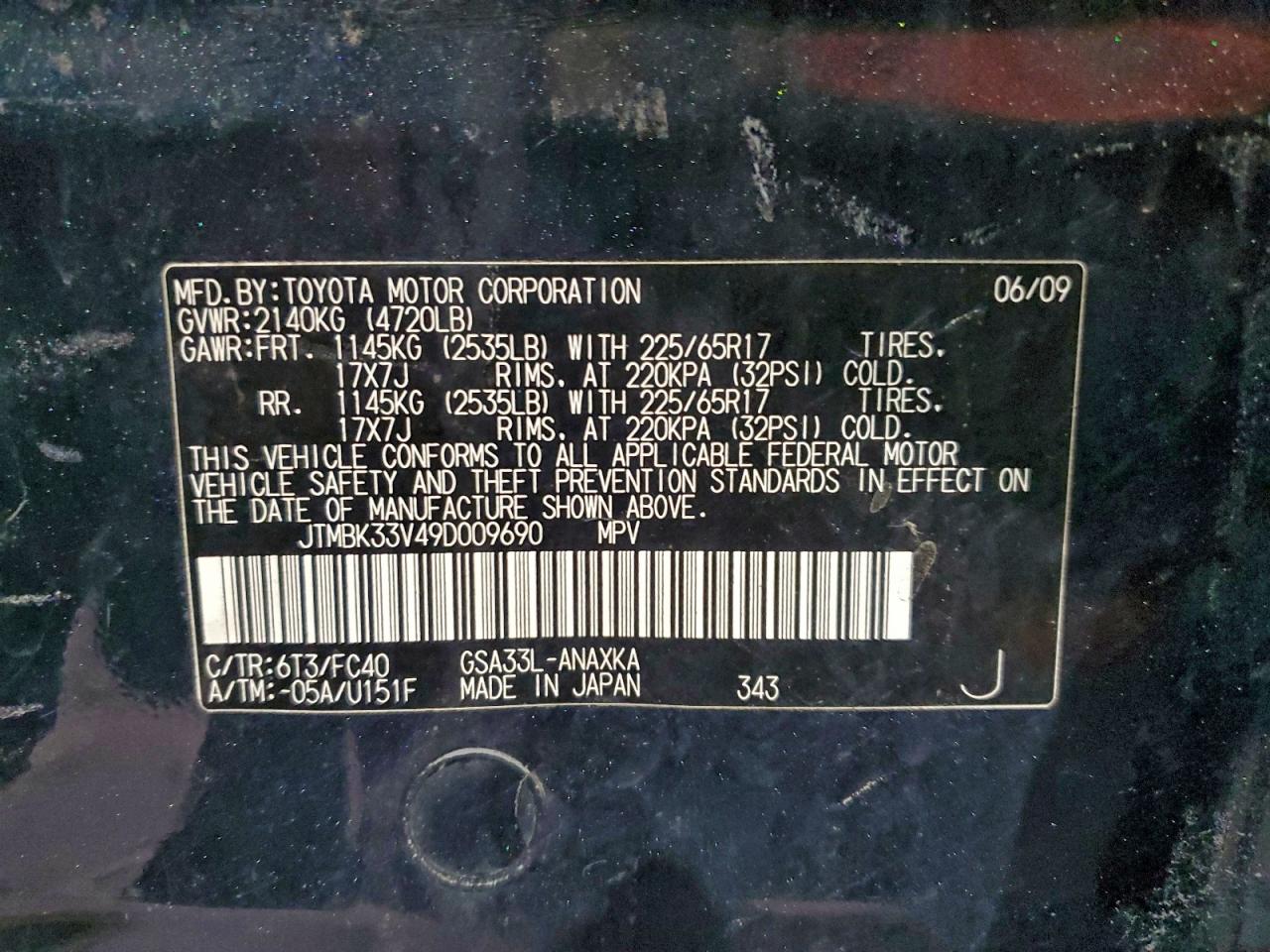 2009 TOYOTA RAV4 photo 13