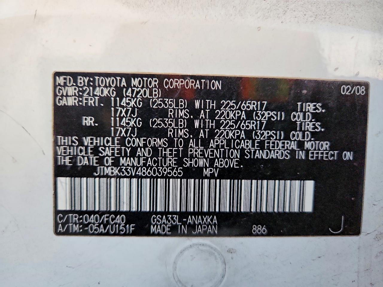 2008 TOYOTA RAV4 photo 13