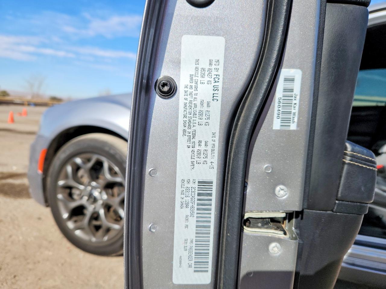 2015 CHRYSLER 300 S photo 12