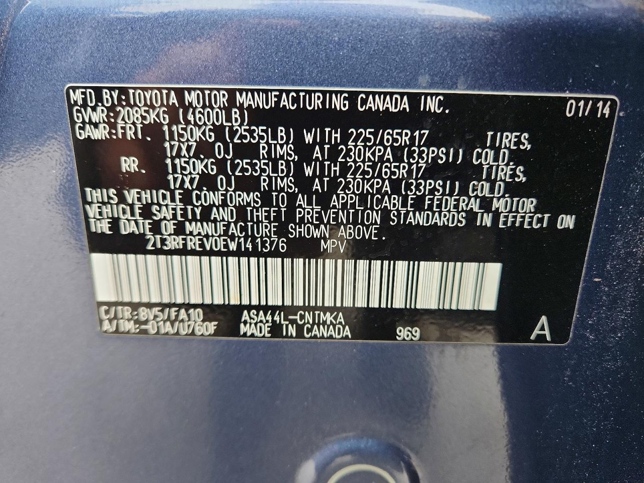 2014 TOYOTA RAV4 XLE photo 13