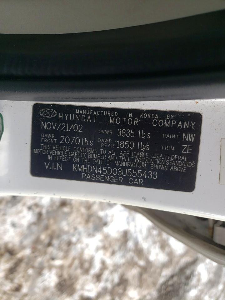 2003 HYUNDAI ELANTRA GLS photo 13