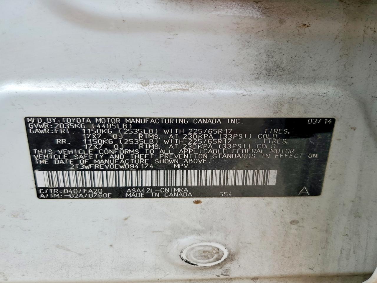 2014 TOYOTA RAV4 XLE photo 13