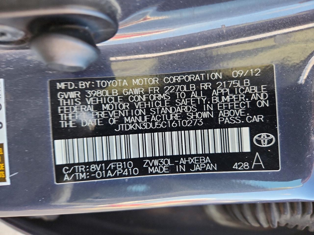 2012 TOYOTA PRIUS TWO photo 12