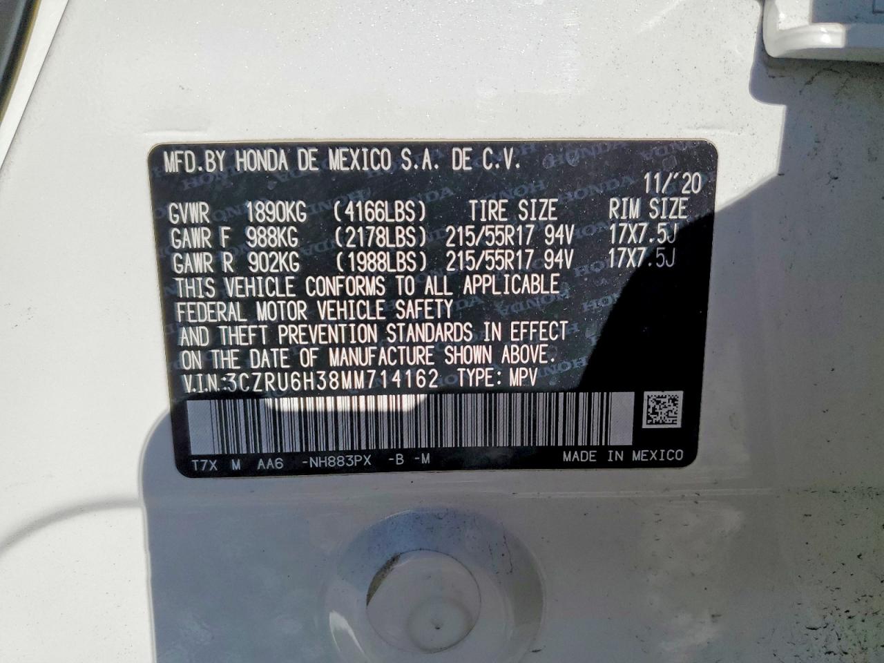 2021 HONDA HR-V LX photo 14