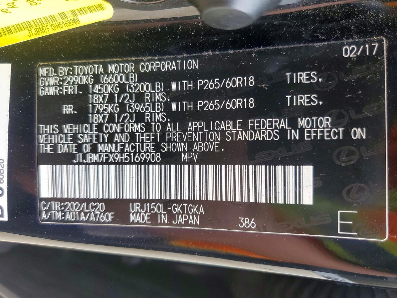 2017 LEXUS GX 460 photo 13