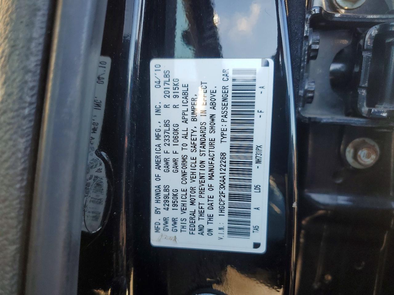 2010 HONDA ACCORD LX photo 12