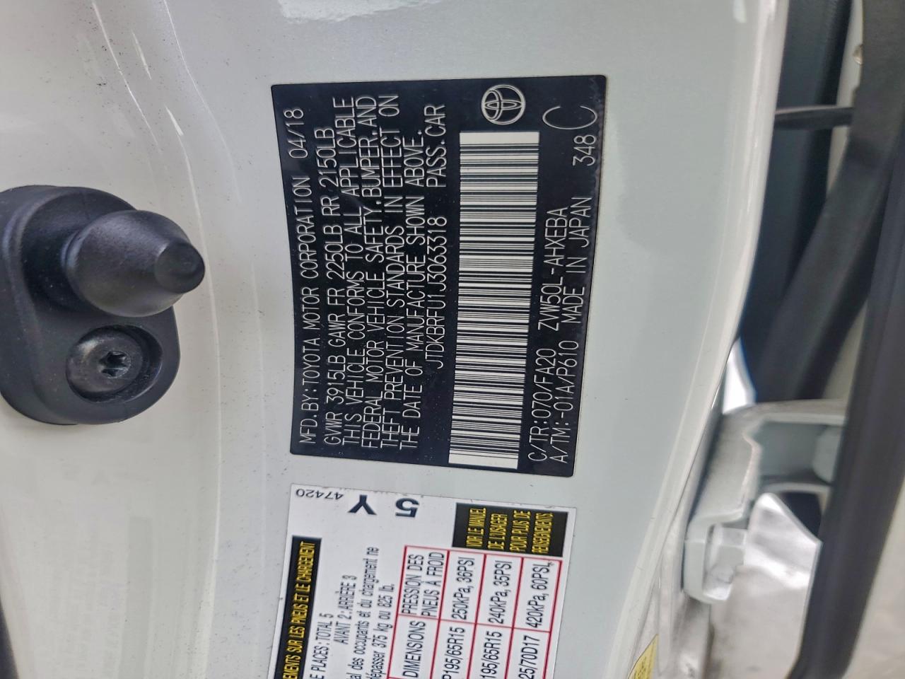 2018 TOYOTA PRIUS photo 13