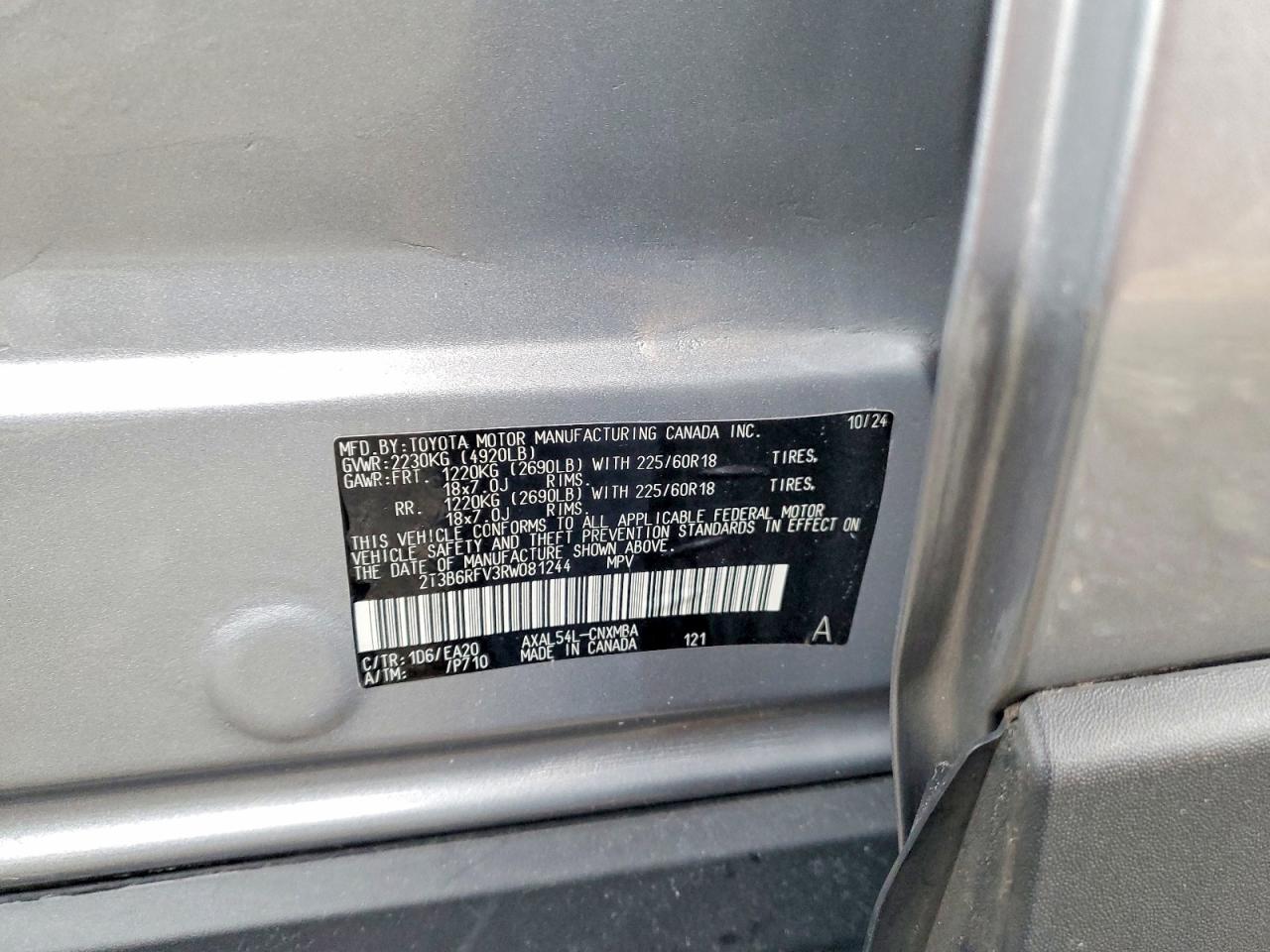 2024 TOYOTA RAV4 XLE PREMIUM photo 13