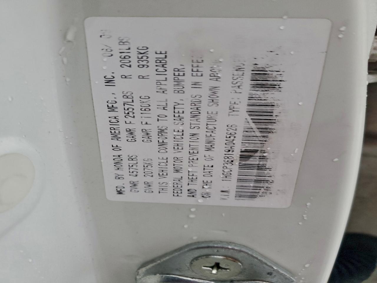 2009 HONDA ACCORD EXL photo 12