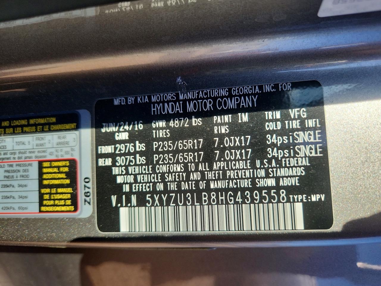 2017 HYUNDAI SANTA FE SPORT photo 12