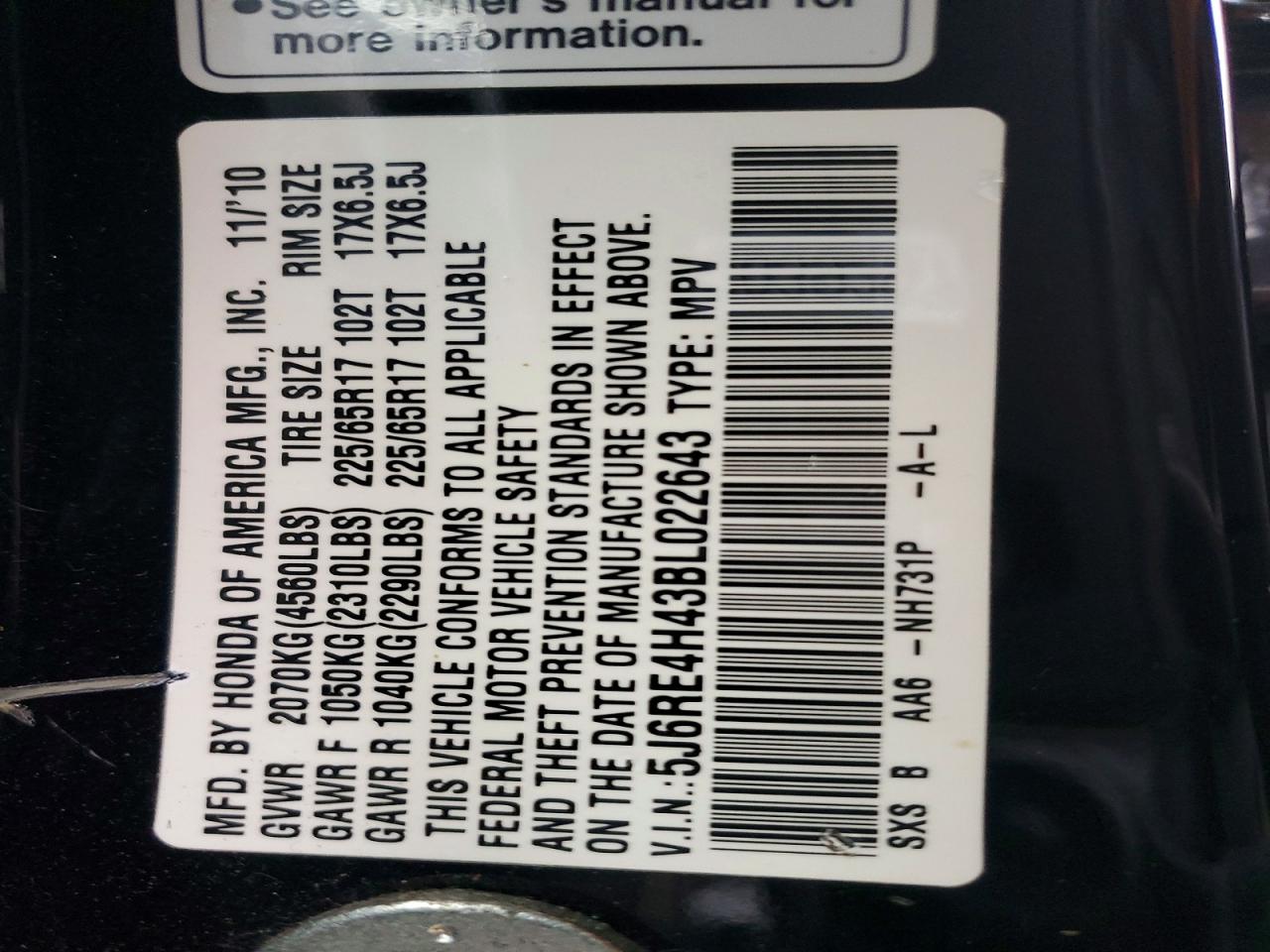 2011 HONDA CR-V SE photo 13